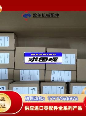 全新和利时模块LK205/LK232/LK610/LK710