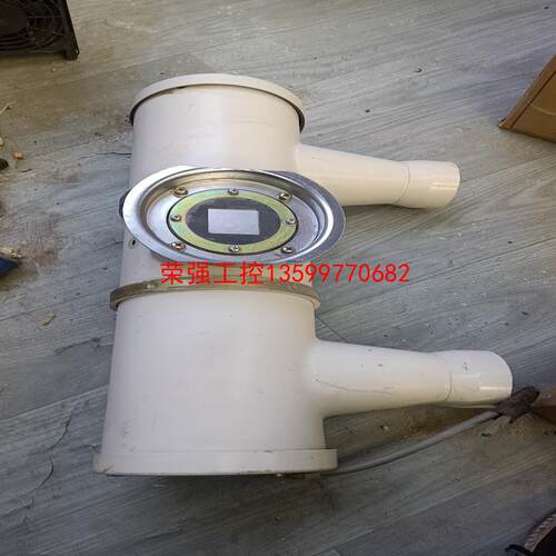 【荣强工控】万东X射线管组件XD51一20.40／125一T1D，拆机件