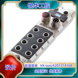 巴鲁夫BNI004F议 原装