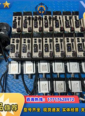 HCFA禾川伺服电机驱动器400W套装绝对值议价