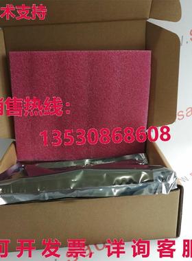 供应原装 3bse024388r1 pfxa401 模块