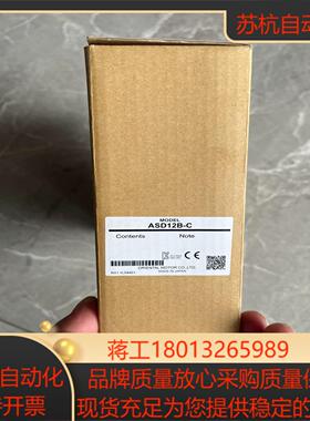 ASD12B-C 东方驱动器 原装正品 配件齐全