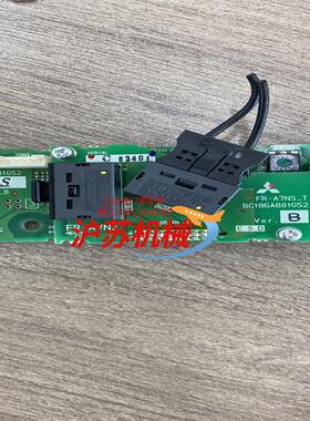 FR-A7NS-B，FR-A7NS-T一套，BC186A80