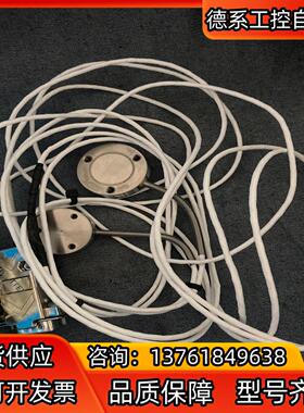 interface 力矩传感器 LBM-50-688  50