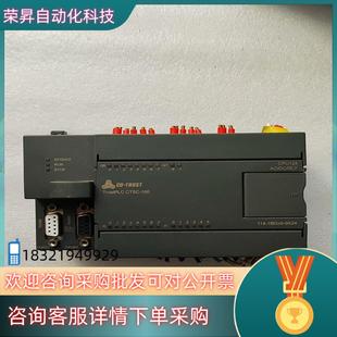 1BD20 114 0X2 CTS7 现货合信PLC