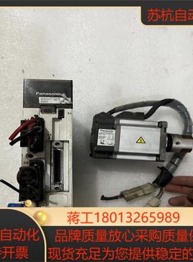 HADHT1507EMSMD22G1U200W