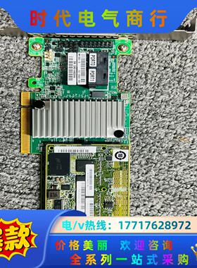 LSI 9364-8I磁盘阵列raid卡  SATA扩展 4议价