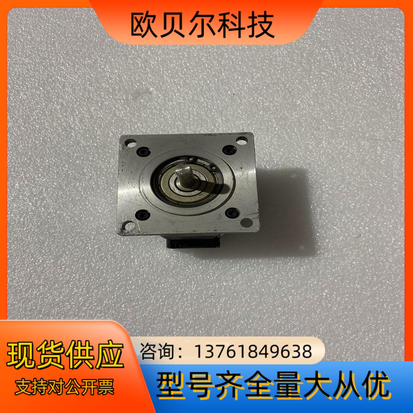 P0wERMAXII P2HNSXB-LNN-NS-03