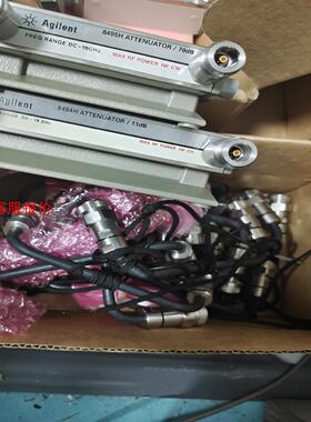 安捷伦agilent 8494h+8495h 8496h衰减