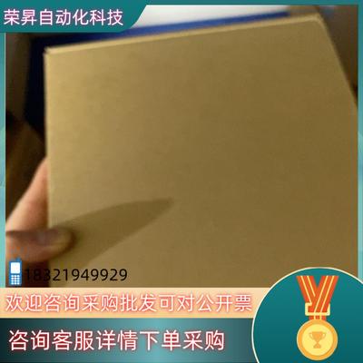 现货全新昆仑通态触摸屏型号：TPC7012EI