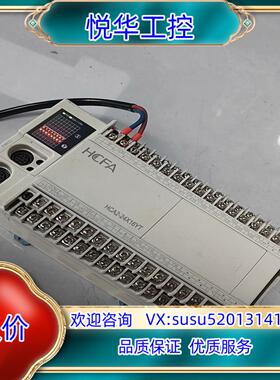 禾川PLC禾川模块HCA2-24X16YT-A议价