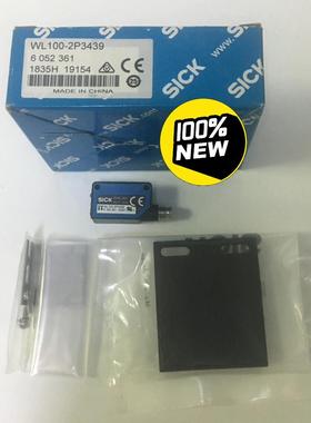 正品现货6052361德国西克SICK传感器WL100-2P