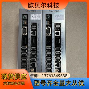 现货 OKUMA 新品 RD2 议价 SSU