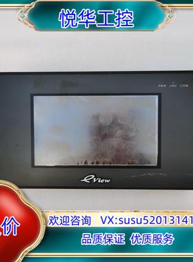 原装步科eView触控屏MT4430M，步科人机界面的，功能议