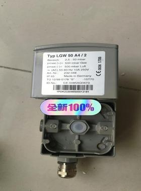 全新现货LGW150A4/2冬斯DUNGS压力开关