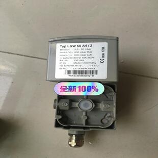 全新现货LGW150A4/2冬斯DUNGS压力开关