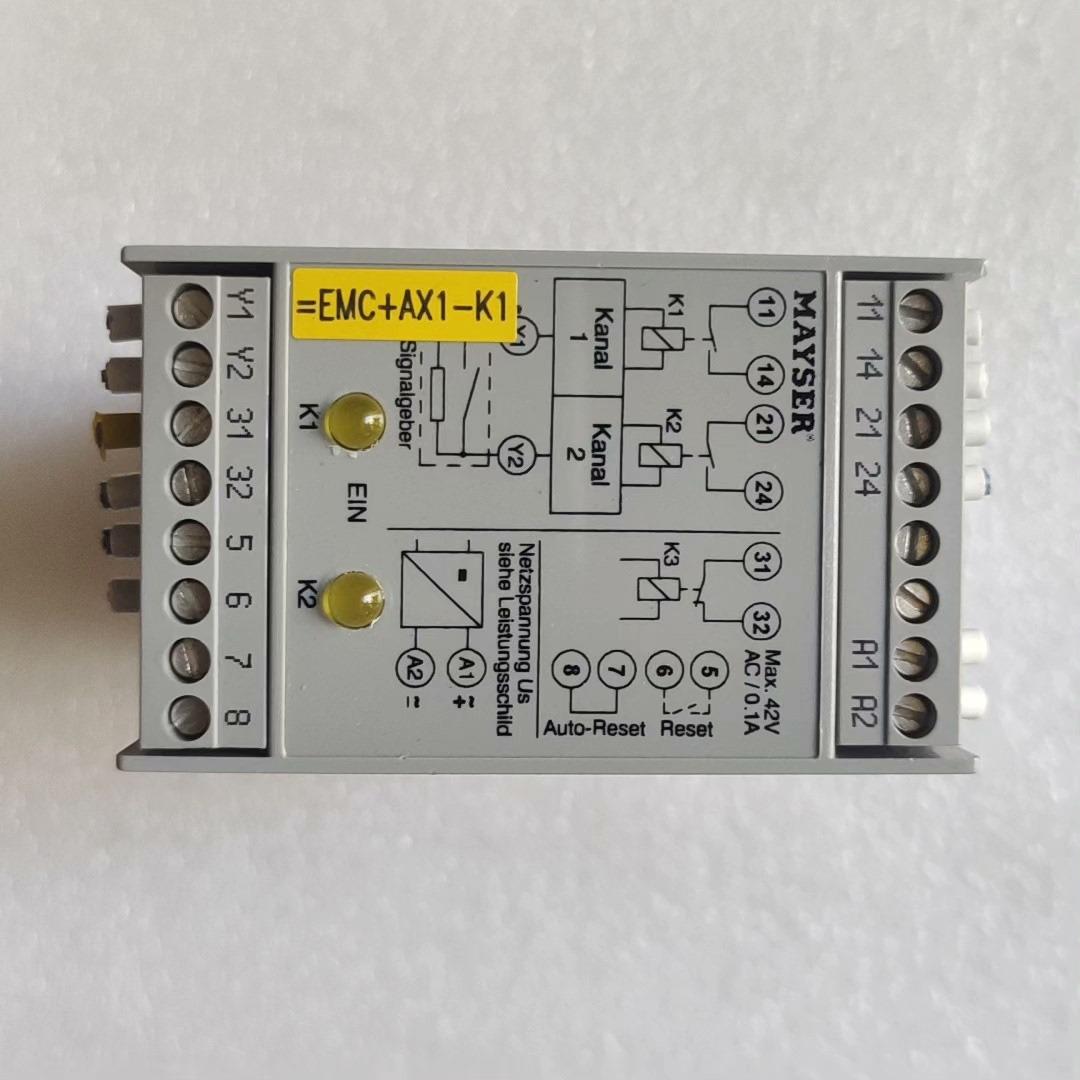 MAYSER安全继电器 SG-EFS 104 ZK2/1 实