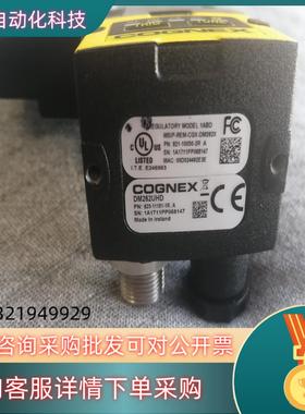 现货康耐视DM262UHD读码器