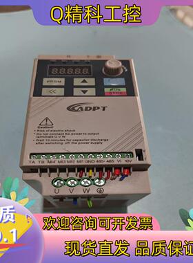 现货深圳升科自动化变频器SK-100  SK0015G1