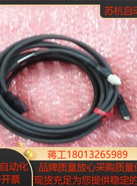 基恩士CA-CN3R数据线现货议价