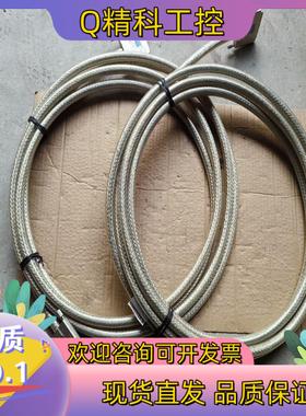 现货CAB-F1STK-5.0m连接线缆线长5米全新未使用过