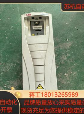变频器ACS510-01-025A-4 11KW实