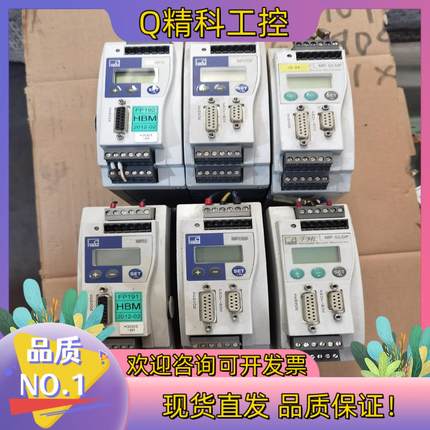 现货MP55DPHBM德国工业放大器控制器