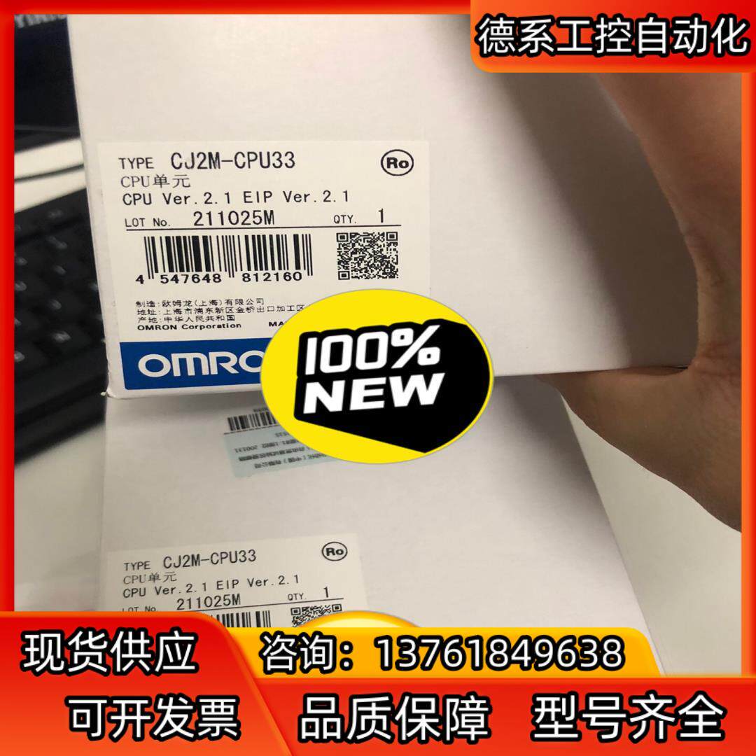 CJ2M-CPU12 /13 /15/  31/ 32