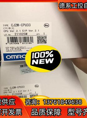 CJ2M-CPU12 /13 /15/  31/ 32
