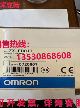 供应原装ZX-ED01T可编程式可编程式可编程式模块ZXED01T