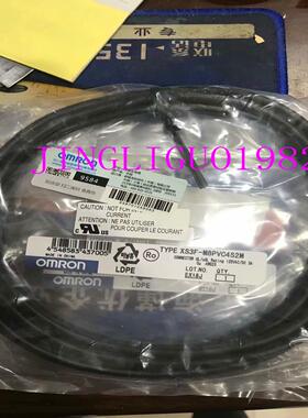 XS3F-M8PVC4S2M议价