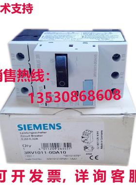 原装供应装保护断路器 3RV1011-0DA10