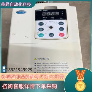 现货篮海华腾变频器：E5 H4T5.5G