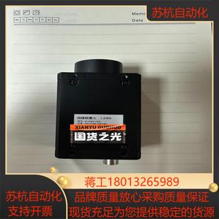 海康MV 10UM2000万像素USB30 CE200