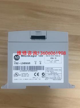 （请询价）1762-L24BWAR议价