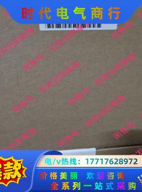 出售菲尼克斯电源2320238议价