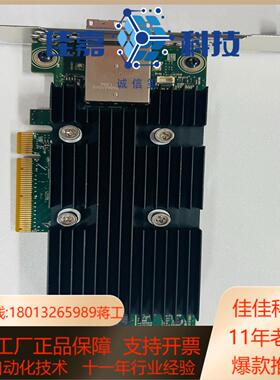 DELL 12Gb外置SAS卡 HBA阵列卡 接MD3400