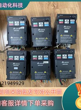 现货VFD4A2MS43ANSAA 台达MS300变频器