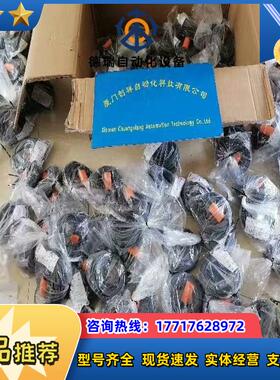 IGS205现货IFM易福门1GS205全新原装正品议价