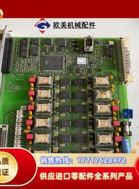 德国Schroff施洛福议价