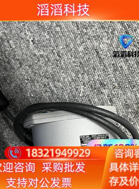 现货海德汉编码器RON285  28720内劲22内劲