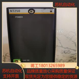 巴赫曼模块NT250 模块 成色新。件售出。