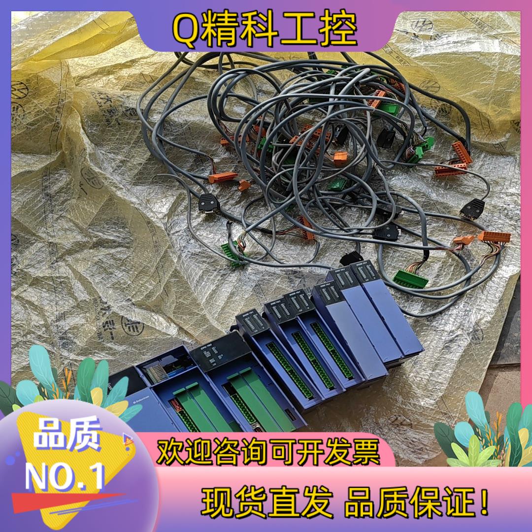 现货瑞士原装PLC CPU752 DIM751成色漂亮