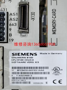 （请询价）6FC5410－0AY03－1AA0 CCU3.4成色议价