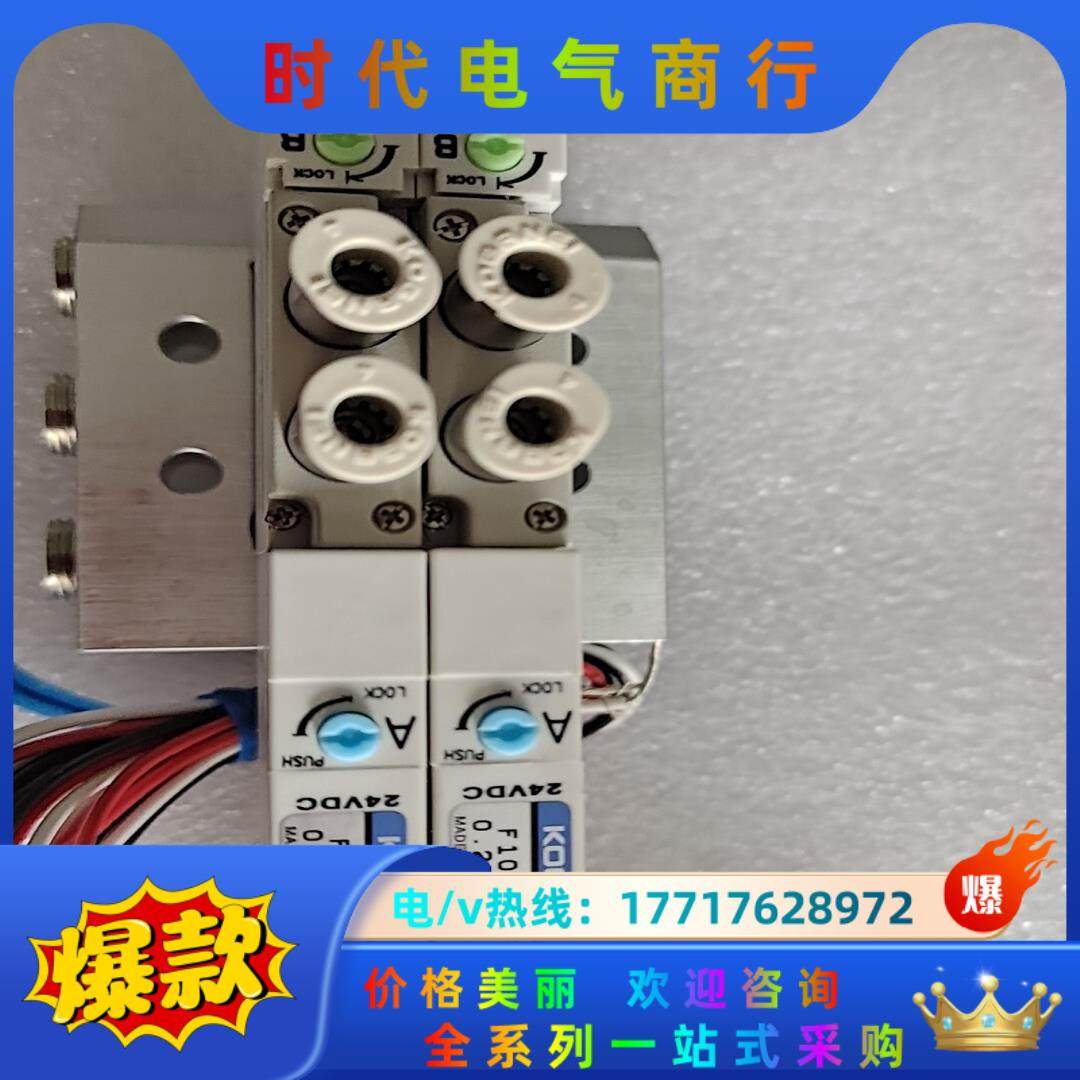 全新KOGANEI，F10T4-CPL-DC24V小金井议价,3C数码配件,隔离器/耦合器,淘宝优惠券,粉丝福利购,淘宝优惠卷