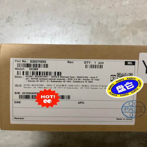 （设备配件）超聚变盒装XC382 OCP3.0 以太网卡-25GE(CX