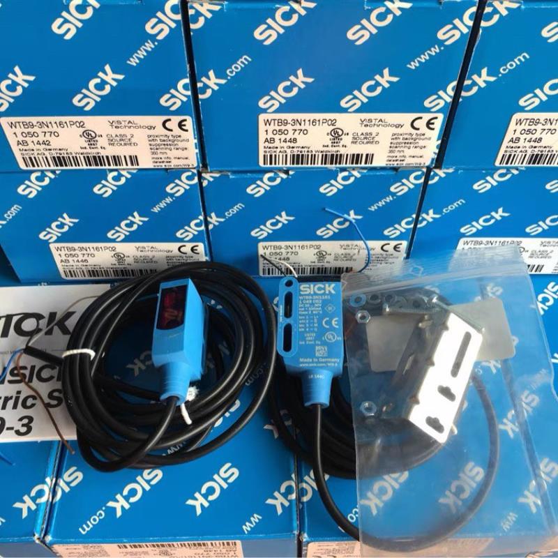 德国西克SICK光电开关WTB9-3N1161P02 WTB