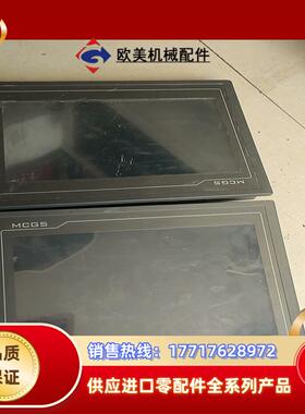 屏TPC1061i屏实拍议价