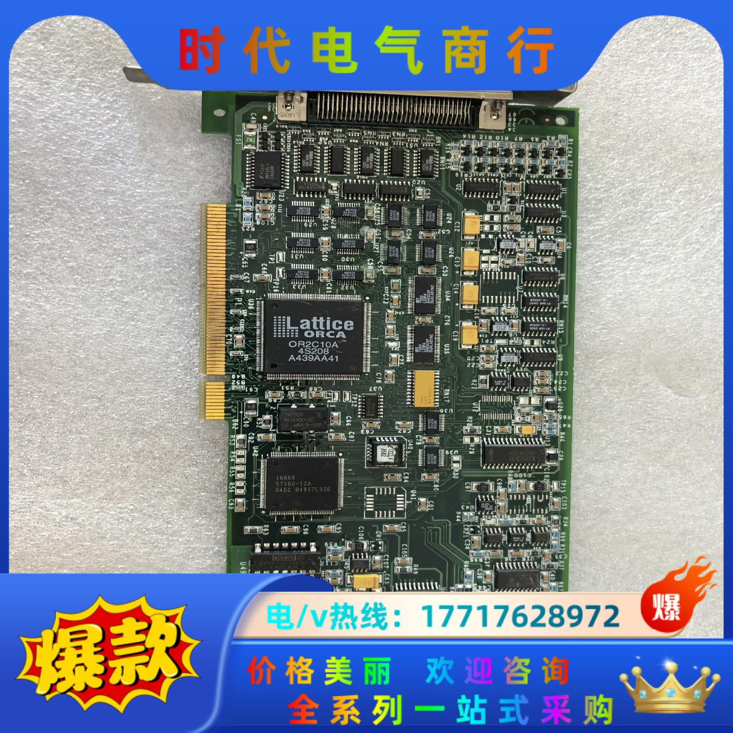 Data Translation DT322 16529 V议价