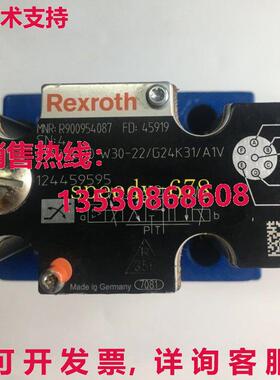 供应原装Rexroth R900954087 4WRAE10W30-22/G24K31/A1V 比例阀